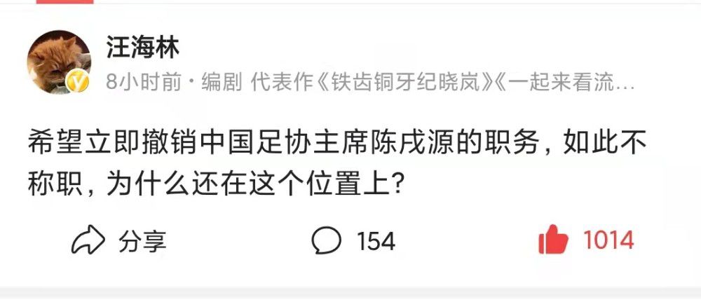 阿拉维斯上场比赛在主场0-1不敌拉斯帕尔马斯，最近2轮联赛只有1平1负的战绩，近况并不理想。